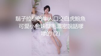 (职场性侵) (完整版) 腹肌熟男性侵实习生弟弟揩油勾引弟弟沦为胯下泄欲玩具