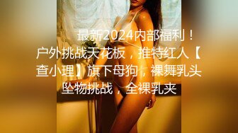 @daddysanon极品亚裔美女主播OnlyFans高清原档合集【596V】 (268)