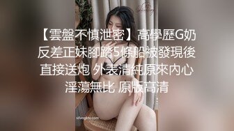 颜值女神完美好身材揉奶玩逼，自慰呻吟，表情好骚精彩尤物一字马