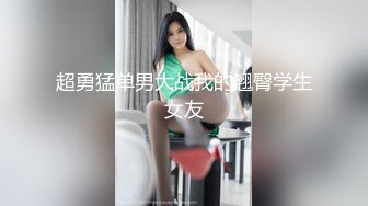 奶系小帅哥全裸自慰