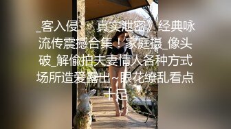 【约的良家嫩妹妹】酒店3P一起玩，黑丝袜埋头吃屌，轮流口交，自己骑上来，张开双腿猛怼