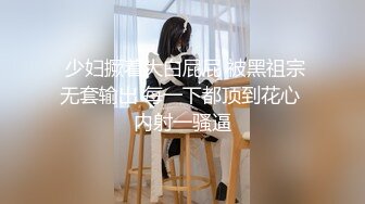 -麻豆传媒 MKYNC004 恍惚之际遭到父亲侵犯 乱伦羞耻性爱-秦可欣