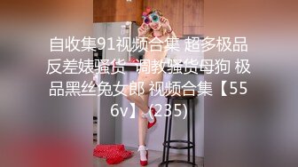 【新片速遞】 眼镜双胞胎姐妹花！外表清纯骚的很，双女互舔骚逼，跳蛋震动一起自摸