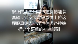 极品清纯在读高三嫩妹 吴依依 小穴是真的粉嫩 轻轻一碰就流水