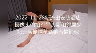 甜甜的小学妹被小哥调教 乖巧听话大鸡巴抽脸 深喉舔弄 无套爆草草爽了露脸展示 呻吟可射好骚