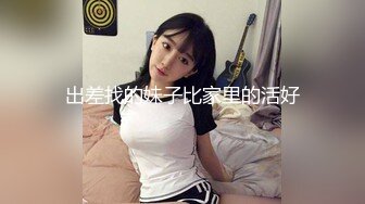    云长寻花赵总大神回归约高端外围，性感甜美大奶美女，穿上情趣学生制服，各种姿势换操被夸你好厉害