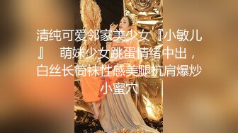 晚上翻墙气窗TP隔壁老王和大奶媳妇爱爱全过程