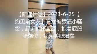 【自整理】匈牙利舔屁眼女王苦练毒龙钻和顶肛技术，这是要决心延续东莞的辉煌吗？【127V】 (5)