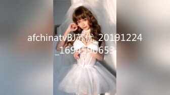 afchinatvBJ苏优_20191224_1694590653