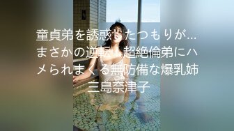 华裔美女到国外游玩遇到天体运动 当场脱光一块玩身材真不错