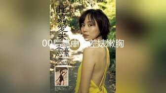 极品长腿美女『小邱淑贞』回馈粉丝带回家打炮做爱 紫衣诱惑 无套抽插猛操爆精颜射 毛多性欲强太欠操了