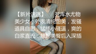 大着肚子还要上街勾搭露出，孕妇性欲太旺盛，激情啪啪骚的不断高潮