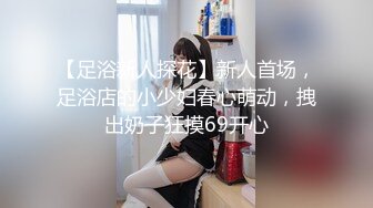  漂亮美眉吃鸡啪啪 在家逼逼痒了 三洞全开 被大肉棒男友无套爆菊花 爽叫不停 表情舒坦