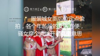 【新片速遞 】真实SPA按摩店偷拍❤️男技师给闺蜜做大保健全身推油私处按摩