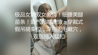  漂亮大奶少妇 身材丰腴 白虎肥鲍鱼 在浴室被无套输出 内射