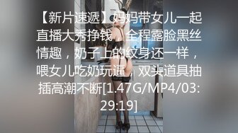 STP28731 ?91制片厂? 91BCM005 英雄救美爆乳尤物▌优娜▌原来是我的相亲对象 小嘴含不下粗屌 狂刺鲍鱼怒射蜜乳 VIP0600