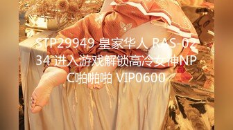 9/20最新 无套内射清冷御姐高潮连连尽情享受性爱进口逼爽VIP1196