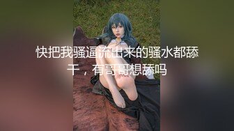 自录无水印 【会所技师】P4 丰满熟妇黑丝足交打飞机后入打炮6月3-11【13V】 (4)