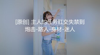 【AI换脸视频】佟丽娅 弟弟强暴嫂子