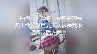 【Veronica】黑丝御姐线下约啪粉丝 肥肉棒无套后入 抓着双手猛烈撞击骚穴内射中出