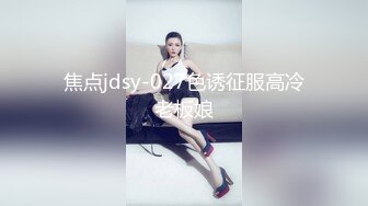 【终极调教❤️另类性爱】绿帽调教天花板『J神』最强私拍❤️勾引路人户外露出 酒店捆绑 肉偿3P齐操 高清1080P原版