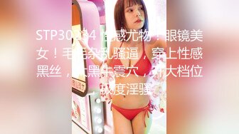 【新片速遞】✿童颜巨乳✿ 究极蜜桃臀白虎尤物女神▌ 是桃桃呀▌搓乳揉穴待茎刺入 阳气快被吸干了 粗大巨屌慢玩名穴内射中出