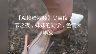 【推特巨乳】，与巨乳前女友无套啪啪，极品大奶子，白臀内射 (2)