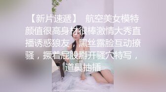 2024-4-29新流出酒店偷拍❤️年轻情侣周日约炮动作快姿势帅，女人也欢快