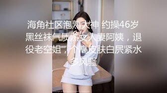 SPA养生馆，长腿蜜臀露脸美少妇，说自己家里的老公不行，只能来找小哥解火，好家伙，小哥就不客气了