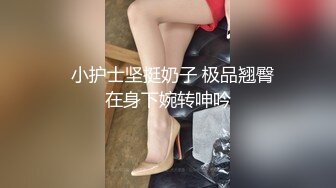 国产AV 开心鬼传媒 KXG0004 表哥被捕入狱性感嫂子酒后乱性