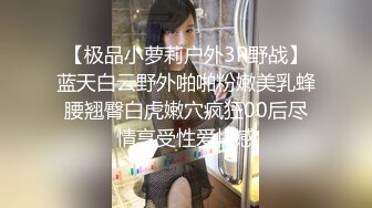 今天这客户的老公真不安分！交谈中一直瞄人家的巨乳 G奶业务员超骚完胜人妻绝色诱惑让人欲罢不能