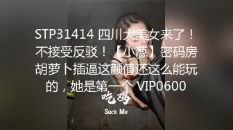 360监控偷拍小伙带着年轻的女友❤️换上情趣丝袜各种姿势啪啪啪