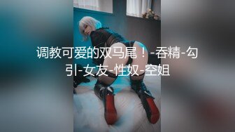 禁止内容能约的妹子加我--手写验证