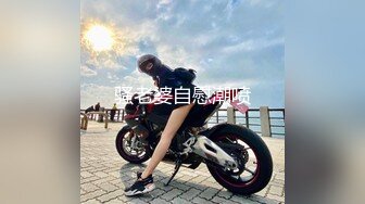 颜值区绿播下海【0咕噜0】极品女神  三点尽露  美腿粉乳 人气登顶万众期待