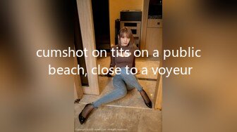 cumshot on tits on a public beach, close to a voyeur