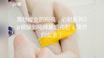  高颜值健壮教练下海做鸭 狂操老娘们还要和绿帽光头大叔舌吻一块淫乱3P真惨