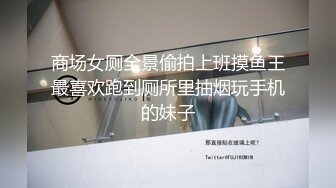 鄉民要求風騷美眉驅車荒郊車震啪啪啪對白清晰