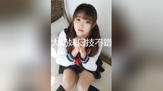 后入喜欢后入式