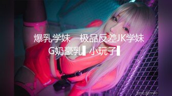 《贵在真实反差淫妻》露脸才是王道！顶级绿帽刷锅狠人，广东大奶美骚妻【雅雅】私拍第二季，商场户外露出3P全程露脸 (8)