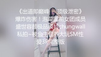 舔逼 看看人家男友这逼舔功夫 嘴舌头手指并用 把女友骚的不行 得好好学学