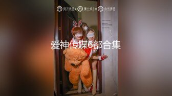 小情侣真会玩 喜不喜欢绑起来操 老公轻点 没事在家玩轻调教 女友奶子好大 无毛鲍鱼