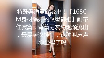 极品反差女大生，04年清纯露脸小姐姐【胡椒籽】最新9月定制，各种COS裸体骚舞，道具紫薇喷水