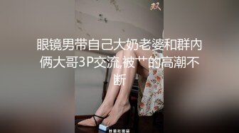 97年护士女友