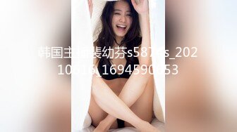 抖音网红【美能达】,无套虐草网黄程一航