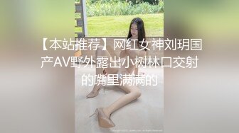   苗条妹子白嫩粉木耳戴套男上姿势狂插肛门，前面用道具，前后双插，女的要上天了不停的求饶