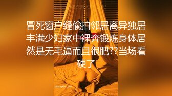 巨乳白皙的清纯美女，一只手完全抓不过来，揉奶诱惑，吞吐阴洞，近距离观看逼口！