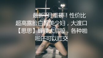 海神与亲姐和漂亮表姐的疯狂乱伦后续，各种制服诱惑，穿上制服圆了空姐梦超爽中出内射