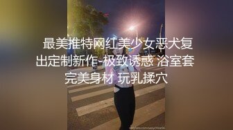 这姿势到位，干得直叫