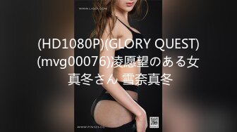 FC2-PPV-3998535 完売まで今月のみになります める卒業します！たくさんの応援ありがとうございました！ (10)