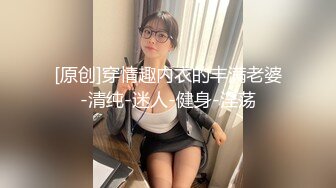 【新片速遞】身材苗条的妹子，和男友啪啪秀，少毛一线天女上位无套操逼粉嫩鲍鱼